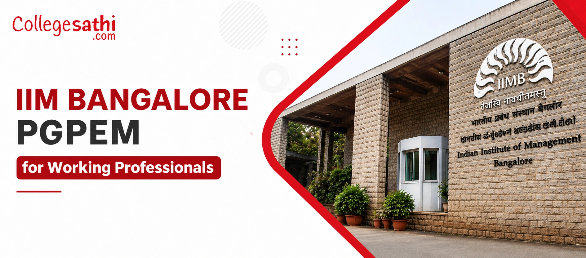 IIM Bangalore PGPEM for Working Professionals